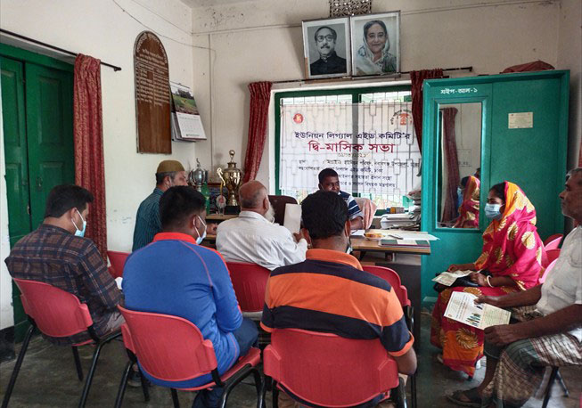 Bi-monthly meeting in Jantrail Union under Nawabganj Upazila, Dhaka