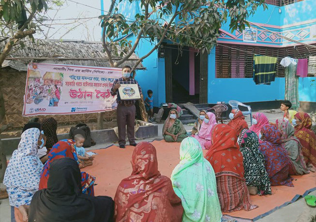 Courtyard meeting in Taranagar Union under Keraniganj Upazila, Dhaka
