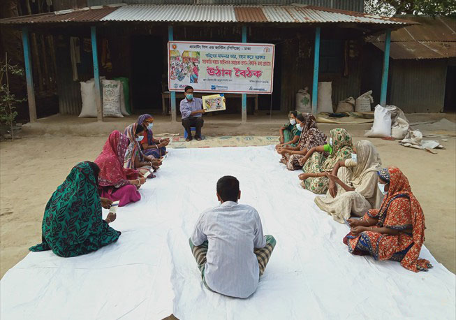 Courtyard meeting in Toperbari, Kushura Union under Dhamrai Upazila, Dhaka.