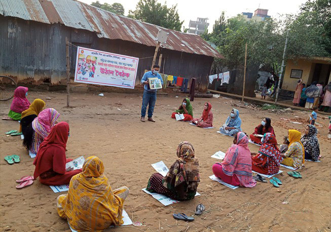 Courtyard meeting in Hazratpur union under Keraniganj Upazila
