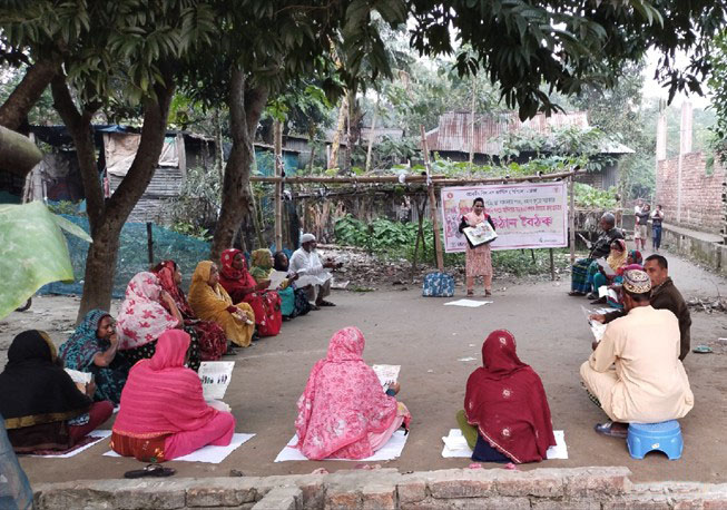 Courtyard Meeting in Shikaripara Union under Nawabganj Upazila