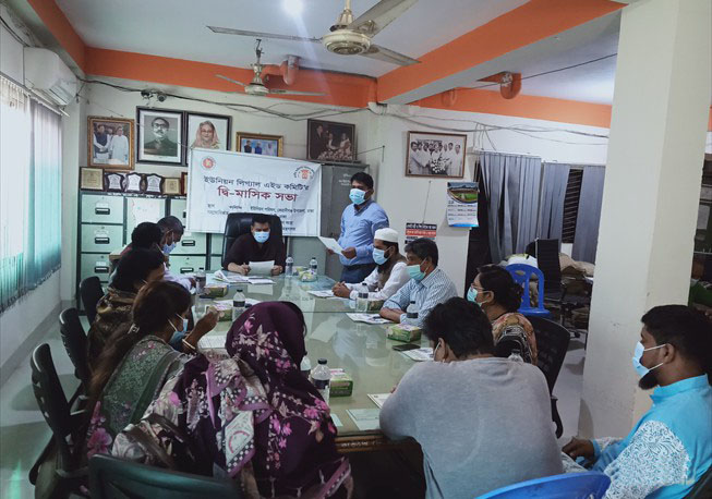 UPLAC Bi-monthly meeting in Kalindi Union under Keraniganj Upazila