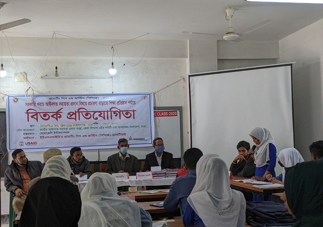 School Debate in Ghoshail High School Joy Krishnapur Union under Nawabganj Upazila, Dhaka