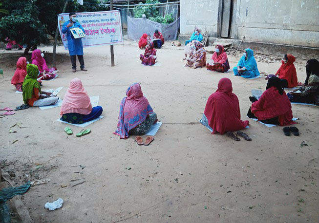 Courtyard meeting in Basta union under Keraniganj Upazila
