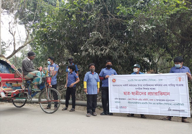 School Campain on Legal aid in Nawabgang Upazila under Dhaka (2)