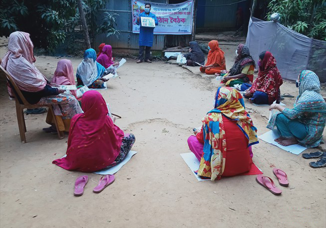Courtyard meeting in Aganagar union under keraniganj Upazila