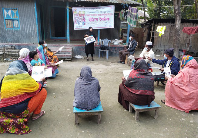 Courtyard meeting in 4 no word, Shikaripara union under Nawabganj Upazila
