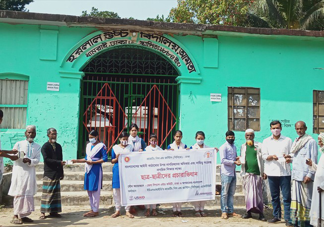 Student Campaign in Amta union under Dhamrai Upazila (2)