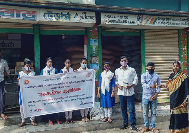 Student Campaign in Amta union under Dhamrai Upazila (3)