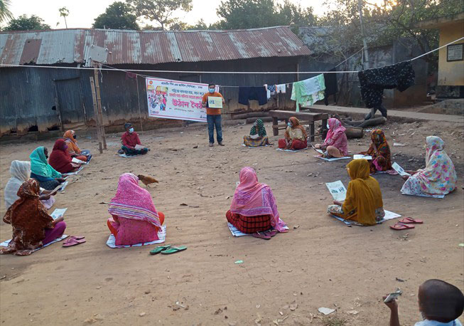Courtyard meeting in taranagar union under Keraniganj Upazila