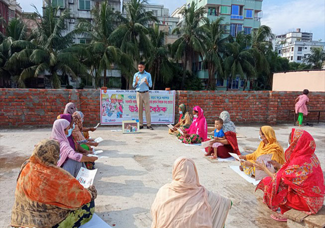 Courtyard meeting in Aminbazar Union under Savar Upazila, Dhaka