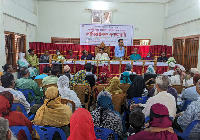 Public Hearing in Churain union under Nawabgang Upazila , Dhaka (2)