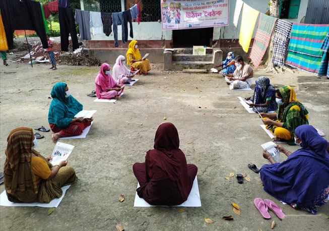 Courtyard meeting in Merirdangi, Bandura union, Nawabganj, Dhaka