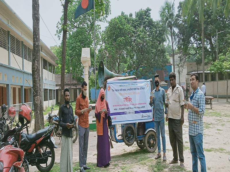 National Legal Aid-2022 Miking in Dhamrai Upazila, Dhaka