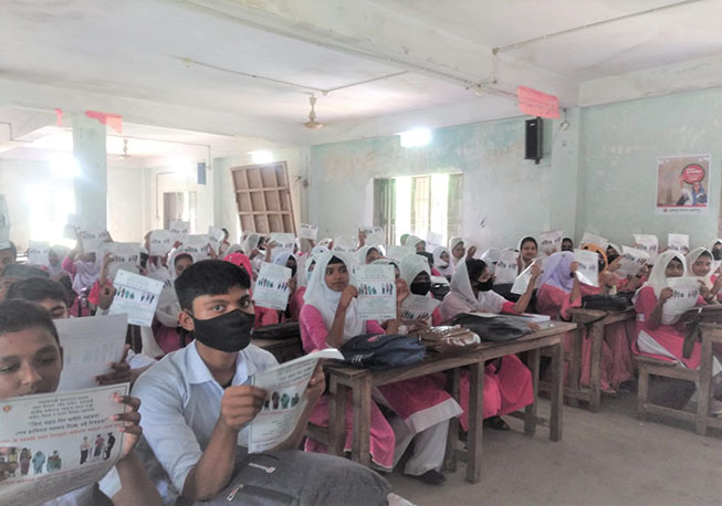 1.1 Student Capaign Program-Amirabad High School, Magar Union, Nalchity, 12.04.2022