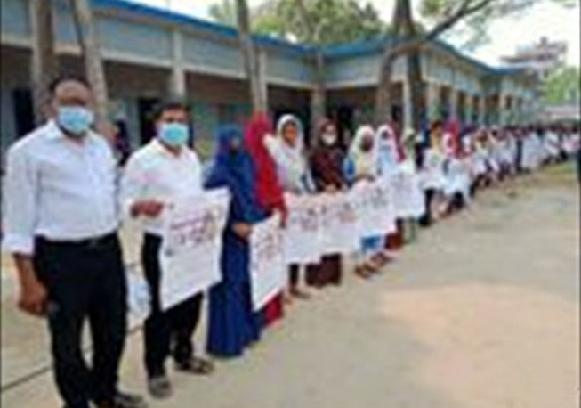 Campaign Sighajani High School Jamalpur Sadar, Jamalpur