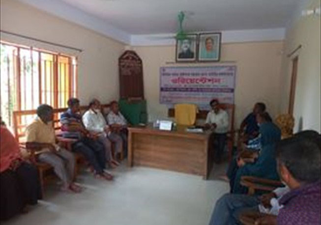 UPLAC Orientation Shampur Union, Melandah, Jamalpur
