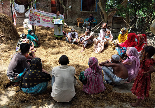 Courtyard Meeting-Ward No-05, Siddhakathi Union, Nalchity