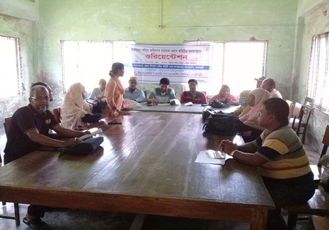 UPLAC Orientation-Ranapasha Union, Nalchity Jhalokathi