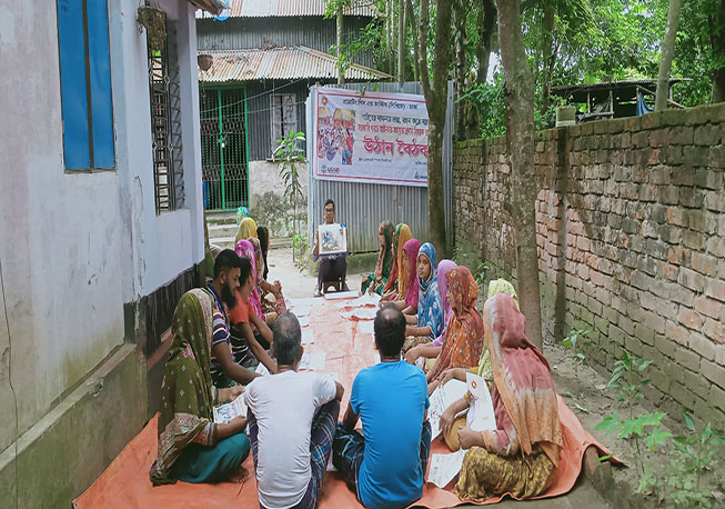 Courtyard meeting in amta union under Dhamrai