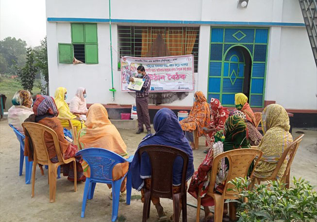 Porahati , Ruhitpur Union, Keraniganj