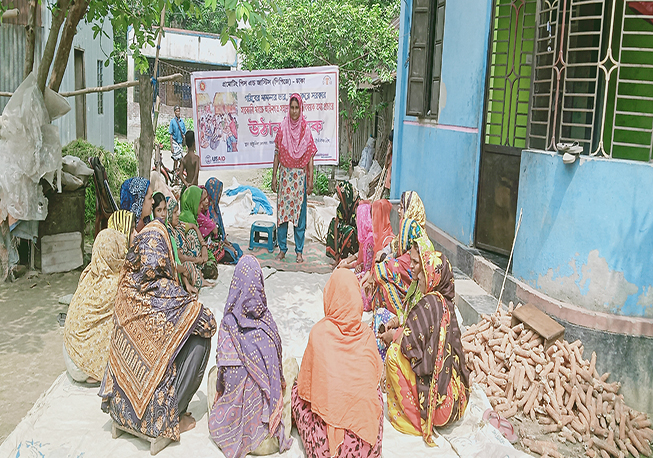 Courtyard neeting in Sanora union under Dhamrai Upazila