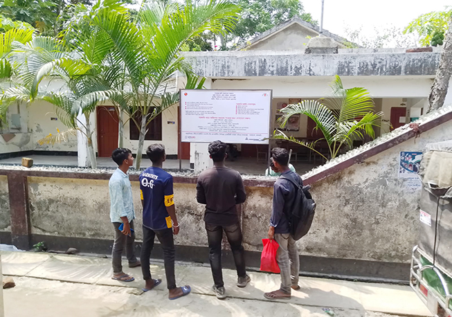 Billboard-Chenchri Rampur Union, Katgalia Upazila, Jhalokathi