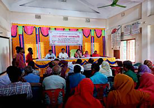 Public Hearing Palabandha Union, Islampur, Jamalpur