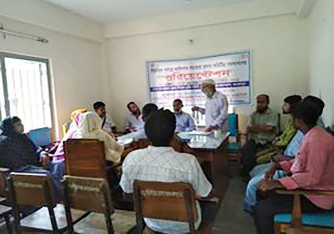 UPLAC Orientation Bagarchar Union, Bokshiganj, Jamalpur