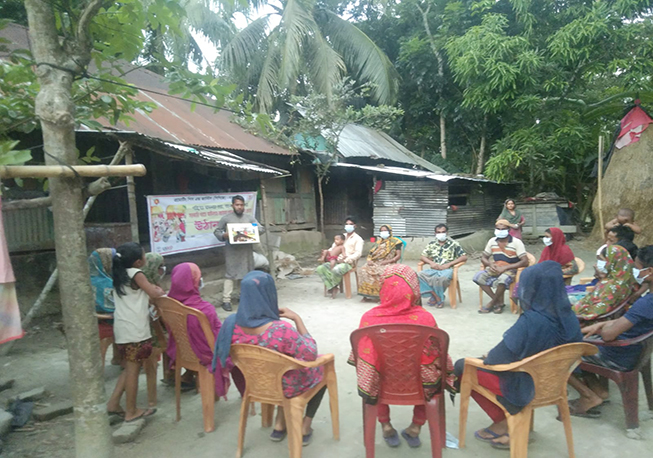 Courtyard Meeting-Ward No-05, Gabha Ramchandrapur, Jhalokathi Sadar.