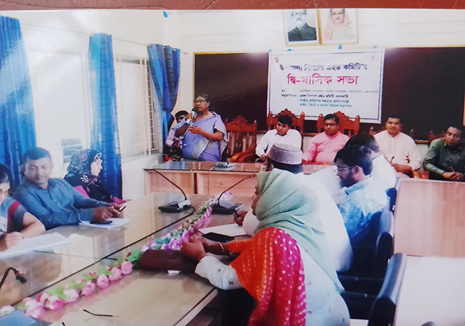 UZLAC bi-Month Meeting-Kathalia, Jhalokathi