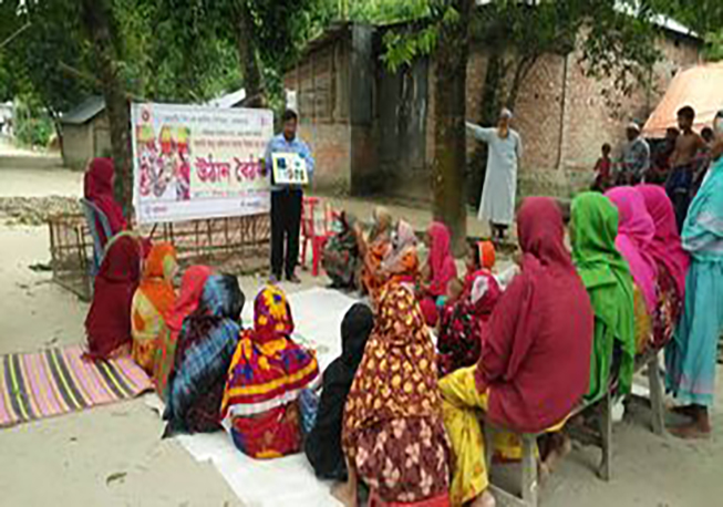 Courtyard Meeting Bashchara Union 3 No Ward Jamalpur Sadar Jamalpur