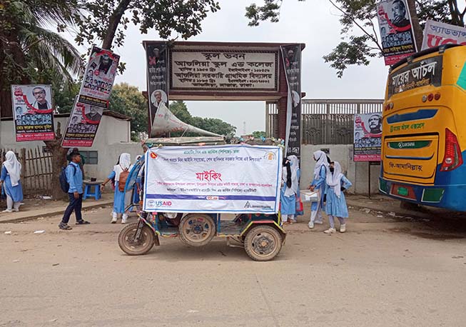 Miking on Legal Aid in Ashulia Union under Savar Upazila, Dhaka