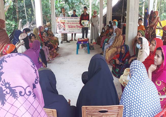 Courtyard Meeting-Ward No-08, Rajapur Union, Rajapur, Jhalokathi