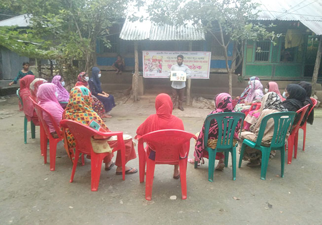 Courtyard Meeting- Ward No-09, Basanda Union, Jhalokathi Sadar, Jhalokathi