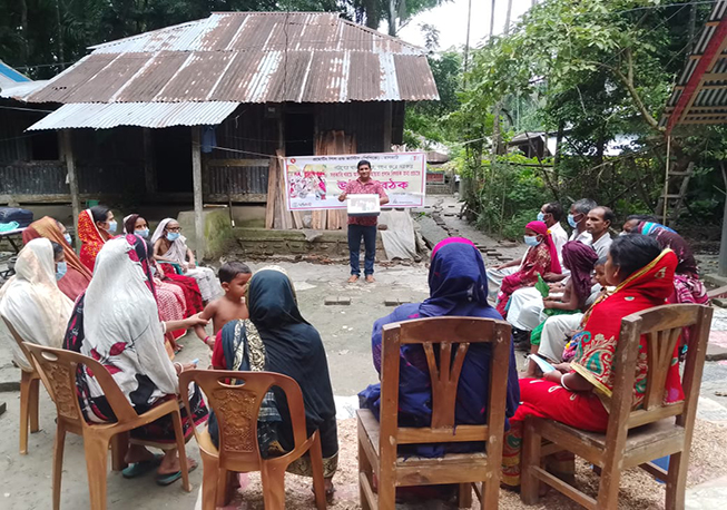 Courtyard Meeting-Ward No-03 ,Chenchri Rampur Union, Kathalia