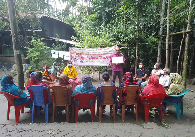 Courtyard  Meeting-Ward No-06, Kulkathi Union, Nalchity, Jhalokathi