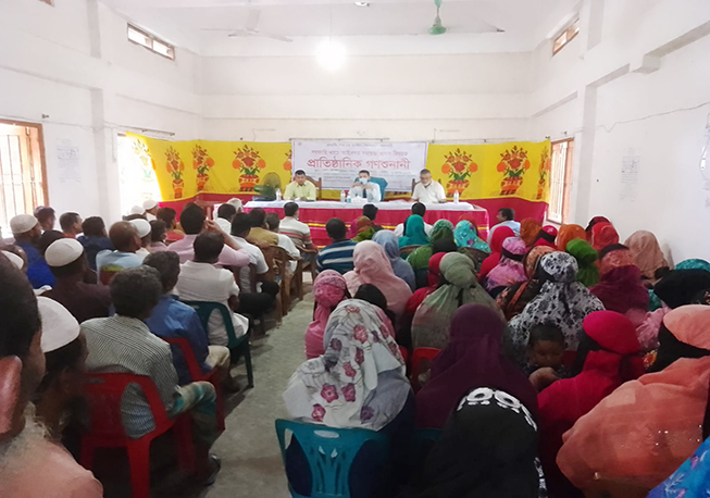 Public Hearing-..Kusanghal Union, Nalchity, Jhalokathi