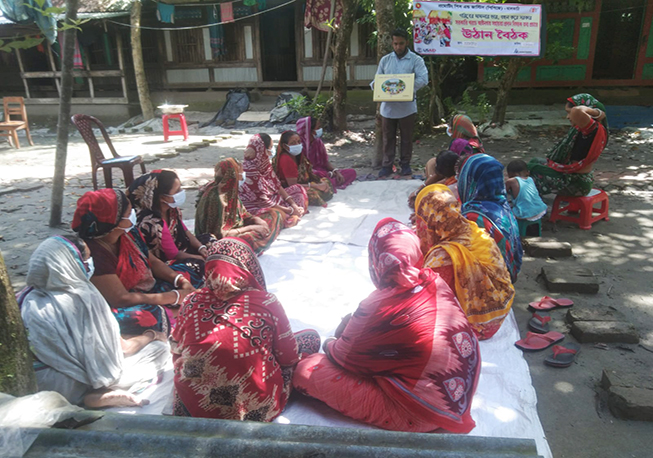 Courtyard Meeting- Ward No-01, Kirtipasha Union, Jhalokathi Sadar, Jhalokathi