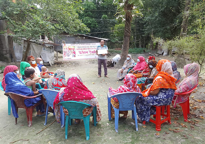 Courtyard Meeting- Ward No-08, Kulkathi Union, Nalchity, Jhalokathi