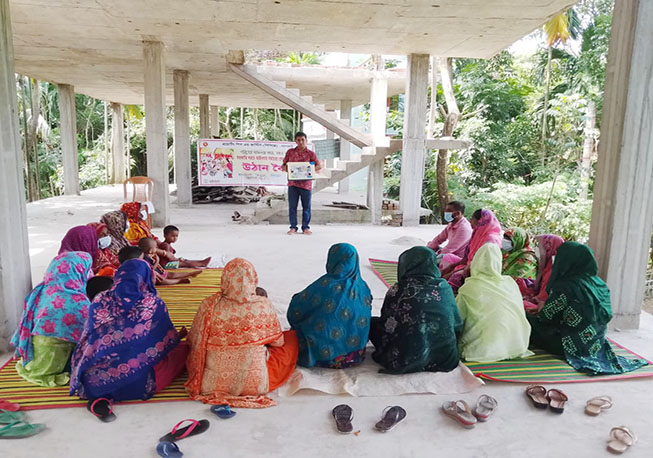 Courtyard Meeting-Ward No-04, Amua Union, Kathalia, Jhalokathi, Jhalokathi