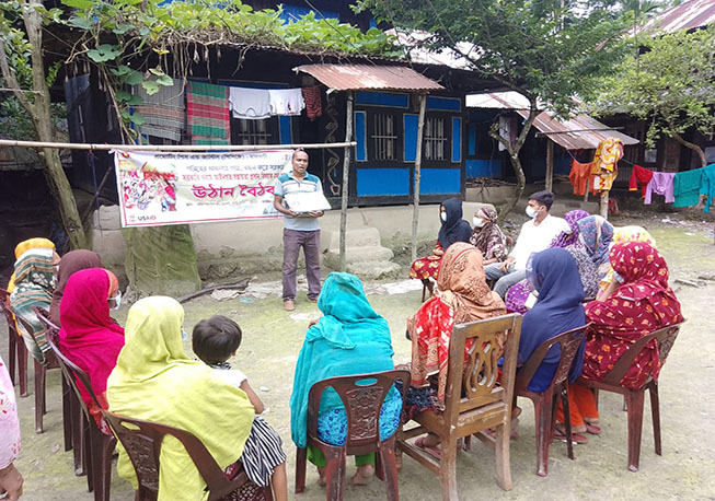 Courtyard Meeting-Ward No-04, Kulkathi Union, Nalchity, Jhalokathi