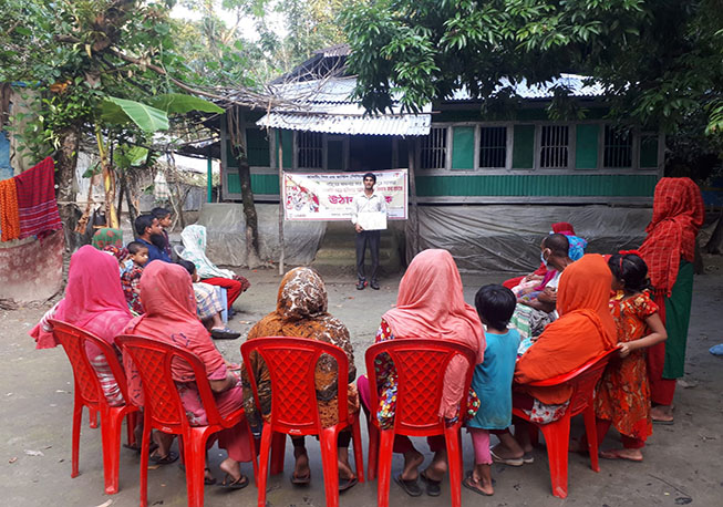 Courtyard Meeting-Ward No-07, Galua Union, Rajapur, Jhalokathi