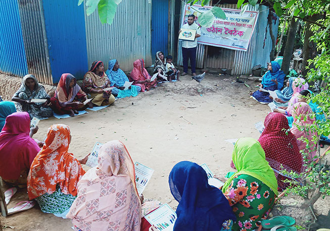 Courtyard meeting in Konda union under Keraniganj Upazila