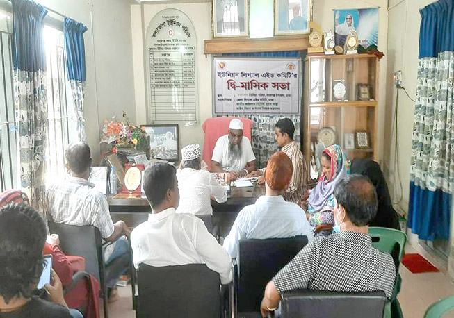 UPLAC bi-monthly meeting in Kalakopa Union under Nawabganj Upazila