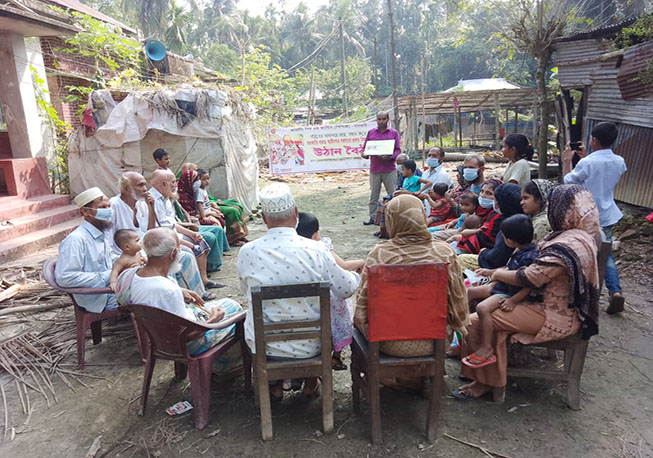 Courtyard Meeting-Ward No-05, Subidpur Union, Nalchity, Jhalokathi