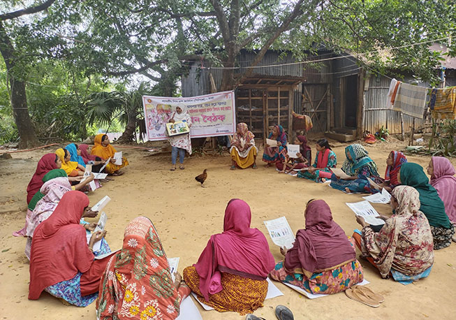 Courtyard meeting in  01 no word, jontrail union under Nawabganj