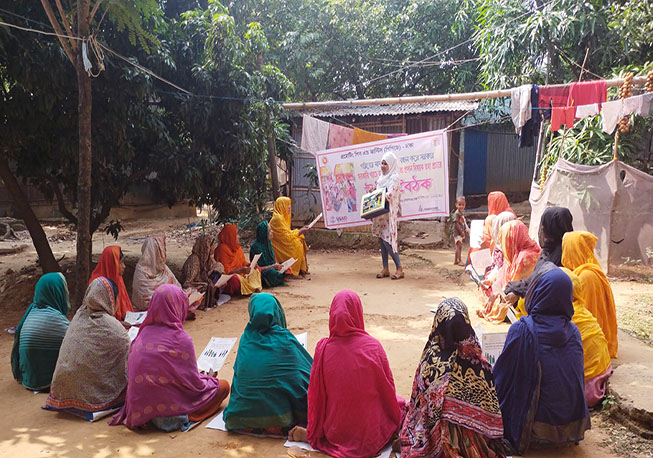 Courtyard meeting in  03 no word, jontrail union under Nawabganj