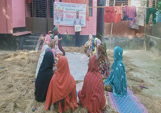 Courtyard meeting in Balia union under Dhamrai Upazila