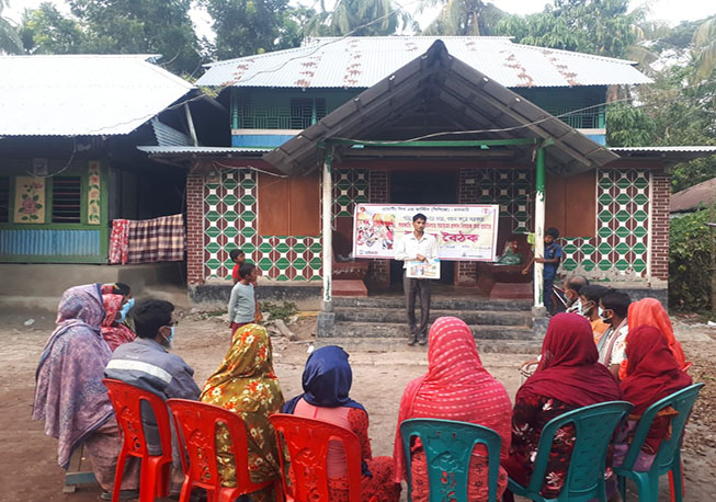 Courtyard Meeting-Ward-02, Galua Union, Rajapur, Jhalokathi